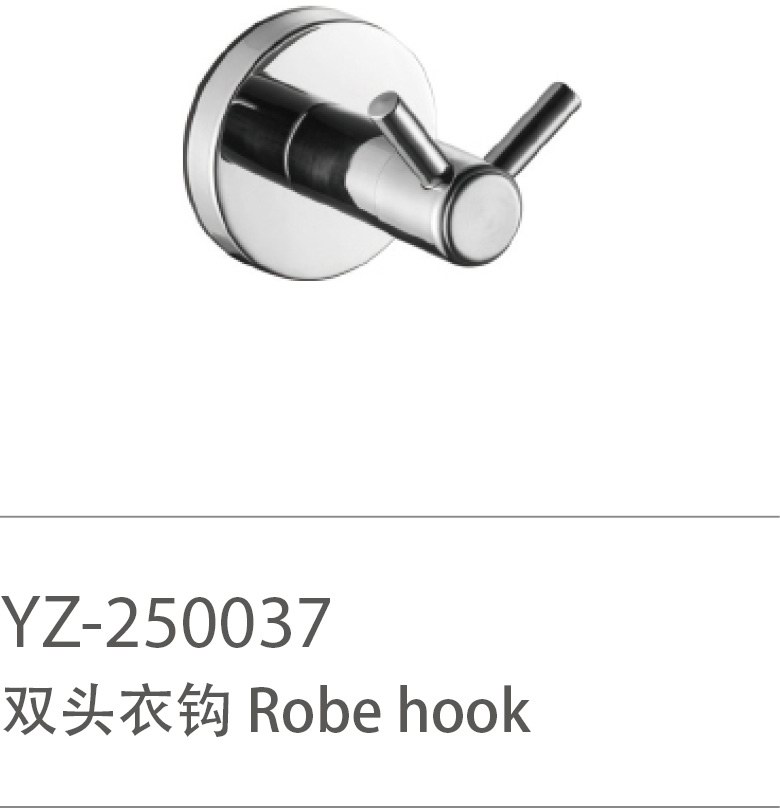 YZ-250037
